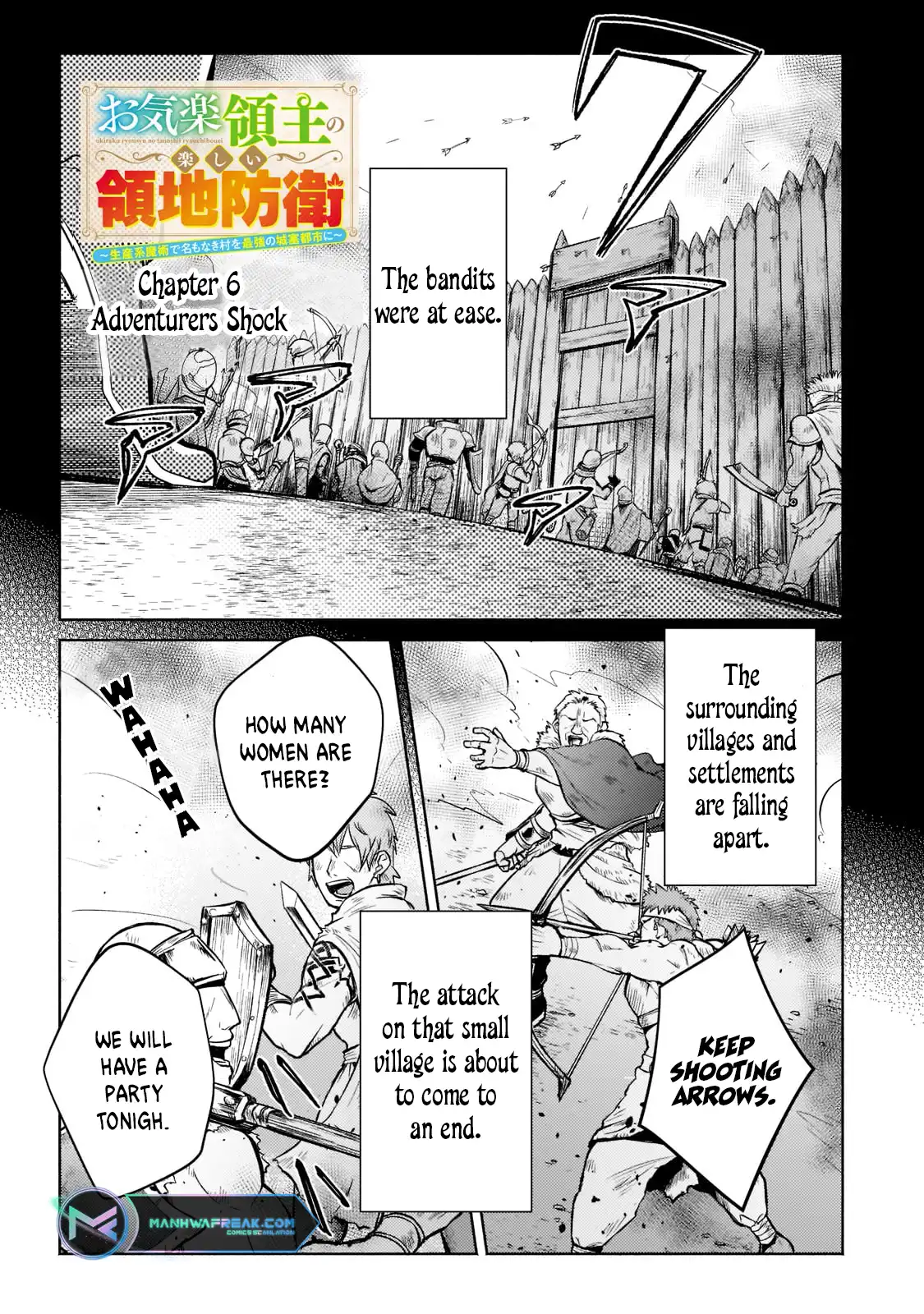 Fun Territory Defense by the Optimistic Lord Chapter 6 2